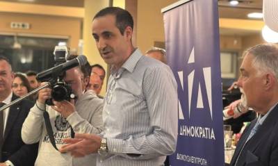 Γρηγόρης Δημητριάδης στην κοπή πίτας της ΔΕΕΠ Ηλείας: «Είμαι στρατιώτης της παράταξης - Δεν σκοπεύω να πολιτευτώ το 2027»