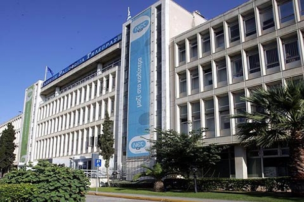 Συνάντηση Νίκα με διευθυντικά στελέχη της ΕΡΤ για ενεργοποίηση της συμφωνίας μεταξύ ΕΡΤ και Δήμου Καλαμάτας