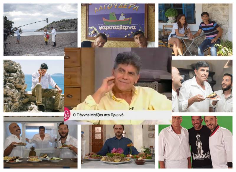 Γιάννης Μπέζος - Η αναφορά του ηθοποιού στις ομορφιές της Μεσσηνίας (Βίντεο)