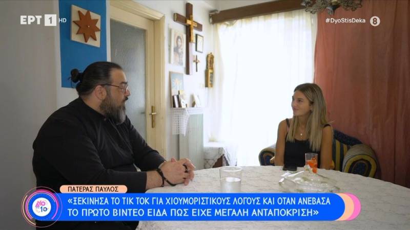 Πατέρας Παύλος: «Οι ιερείς έχουν κάνει ''εγκλήματα'' στο θέμα των παιδιών»