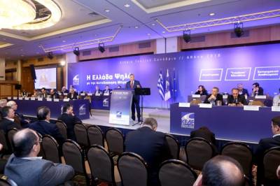 Ξεκινά σήμερα στο Βόλο το ετήσιο συνέδριο της ΚΕΔΕ