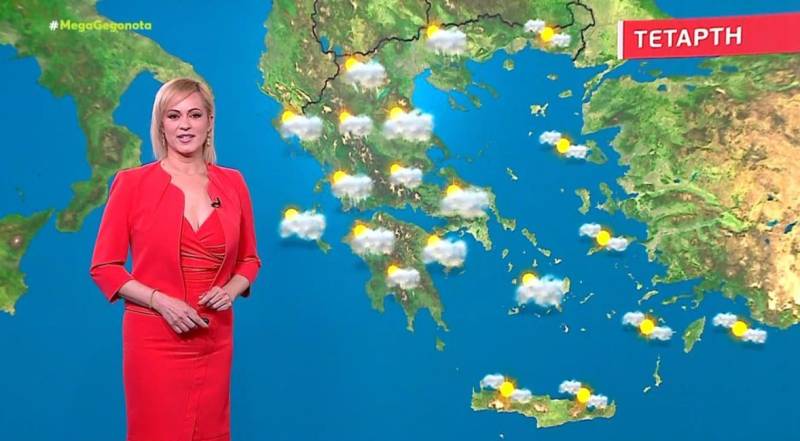 Άστατος ο καιρός την Τετάρτη - Αναλυτική πρόγνωση (Βίντεο)