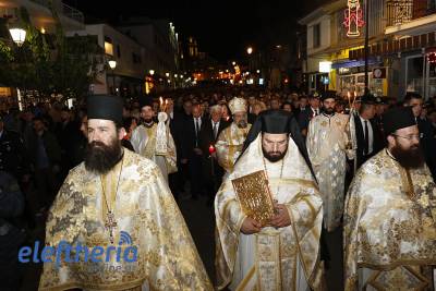 Καλαμάτα: Κατανυκτική ατμόσφαιρα στον Επιτάφιο της Υπαπαντής (βίντεο-φωτογραφίες)