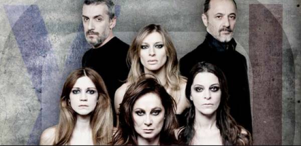 “Τρωάδες” τη Δευτέρα στο Σαϊνοπούλειο