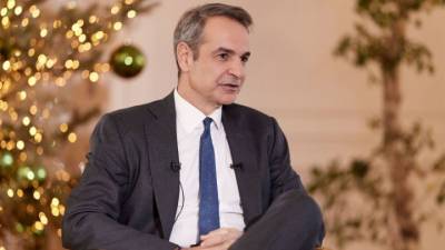 Μητσοτάκης: "Να υποδεχτούμε το 2026 με αυτοπεποίθηση και αισιοδοξία"