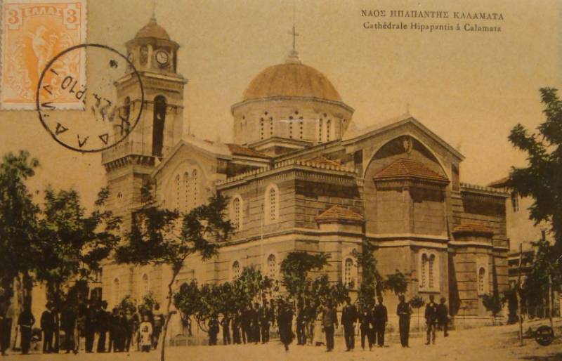 Η Υπαπαντή στις αρχές του 20ού αιώνα