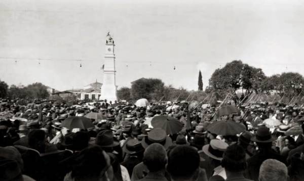 Νησιώτικο πανηγύρι πριν από 80 χρόνια