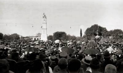 Νησιώτικο πανηγύρι πριν από 80 χρόνια