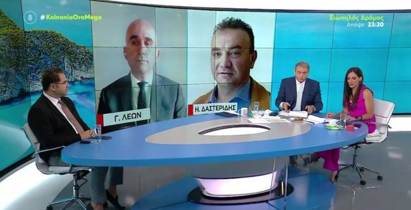 Λέων: Η Τζωρτζίνα είχε βασανιστικό θάνατο - Το πόρισμα για Μαλένα και Ίριδα θα φέρει νέες συλλήψεις (Βίντεο)