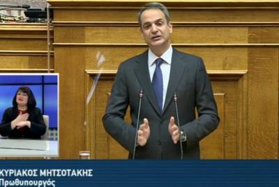Μητσοτάκης: Οι θάλασσές μας διπλασιάζονται - Διατηρούμε το δικαίωμα επέκτασης και στην Κρήτη κι αλλού