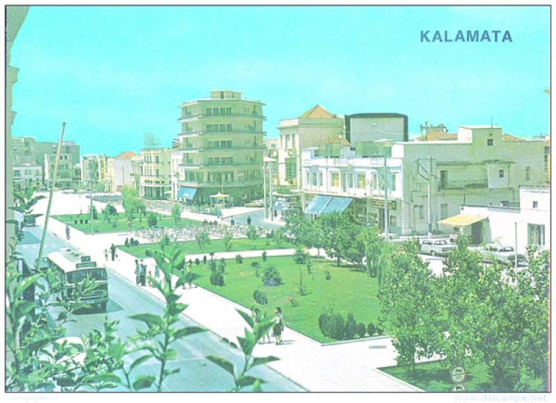 Η πλατεία τη δεκαετία του 1970