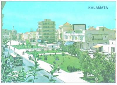 Η πλατεία τη δεκαετία του 1970