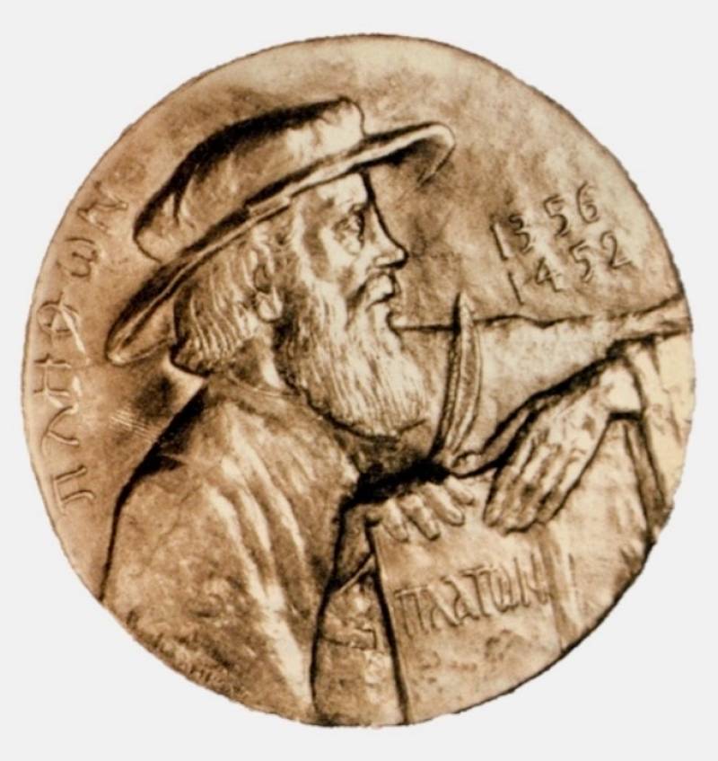 ΙΣΤΟΡΙΑ ΤΗΣ ΜΕΣΣΗΝΙΑΣ Το Δεσποτάτο του Μυστρά (β΄ μέρος)