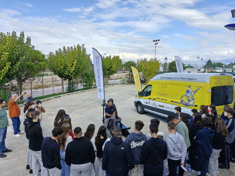 "Ολυμπία Οδός" - Ι.Ο.ΑΣ. «Πάνος Μυλωνάς»: Εκπαιδευτικό πρόγραμμα Οδικής Ασφάλειας σε σχολεία