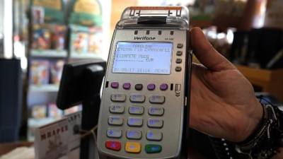 ΑΑΔΕ: Δημιουργία Μητρώου Μέσων Πληρωμών (POS) των επιχειρήσεων
