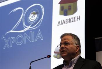 Κ. Γιαννόπουλος: Το Χαμόγελο του Παιδιού κινδυνεύει να κλείσει