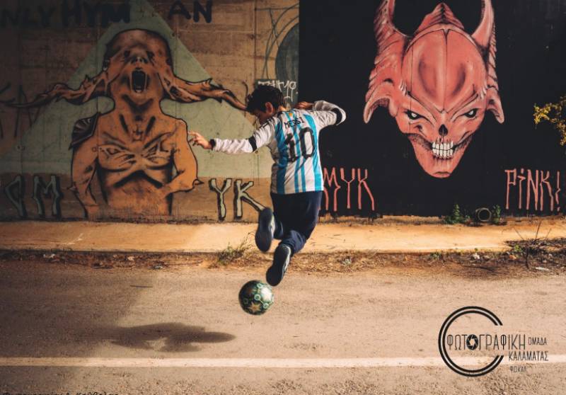 Εκθεση φωτογραφίας στο Πνευματικό Κέντρο Καλαμάτας