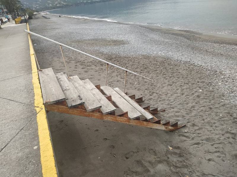 Αμεσα να επιδιορθωθεί...