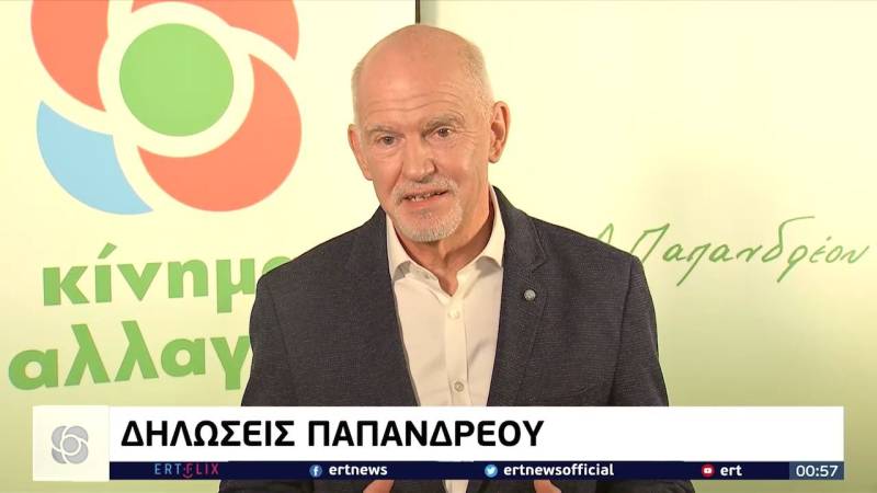 Γ. Παπανδρέου: "Σας καλώ στη μάχη της επόμενης Κυριακής" (βίντεο)