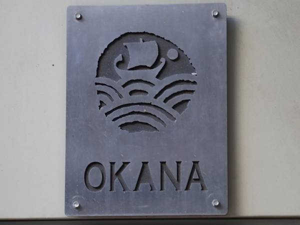 Χωρίς ψυχίατρο λειτουργεί ο ΟΚΑΝΑ στην Καλαμάτα: Ζήτημα με τη χορήγηση υποκατάστατου