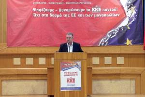 Κουτσούμπας εναντίον Καρέλια και Costa Navarino σε ομιλία του στην Καλαμάτα