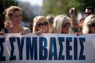 Κανόνες και ίσες ευκαιρίες για όλους