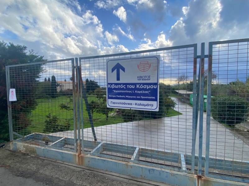 Εισαγγελική διάταξη απαγορεύει να εισέρχονται στις δομές της "Κιβωτού" ο π. Αντώνιος και άλλα τρία πρόσωπα