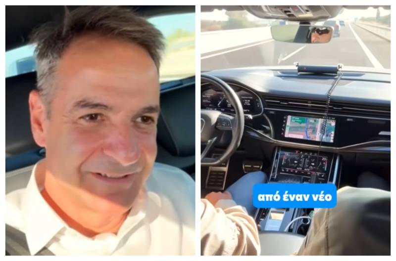 Μητσοτάκης για τον αυτοκινητόδρομο Πατρών- Πύργου: Υπερσύγχρονο έργο που θα κάνει τη ζωή πολύ πιο εύκολη (Βίντεο)