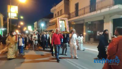 Εσπερινός Αγίου Αθανασίου στην Κυπαρισσία (φωτογραφίες - βίντεο)