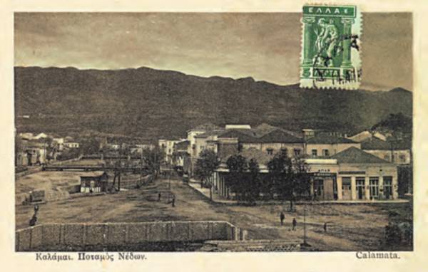 Ο Νέδοντας αρχές του 1900