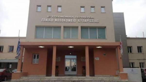 Αιμοδοσία και το Σαββατοκύριακο στην Κυπαρισσία