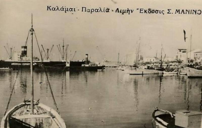Λιμάνι από τα παλιά