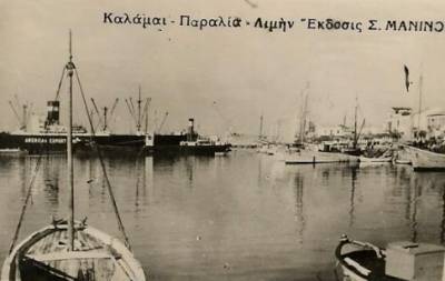 Λιμάνι από τα παλιά