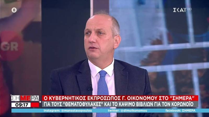 Οικονόμου για Τράγκα: Κρίμα να φεύγει ένας άνθρωπος που εάν είχε εμβολιαστεί μπορεί να σωζόταν (Βίντεο)
