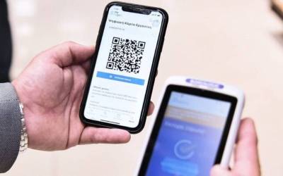 Επεκτείνεται η Ψηφιακή Κάρτα Εργασίας σε ασφαλιστικές εταιρείες και σε εταιρείες securit