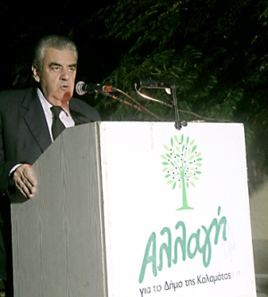 Η προεκλογική δραστηριότητα του Θόδωρου Μπρεδήμα
