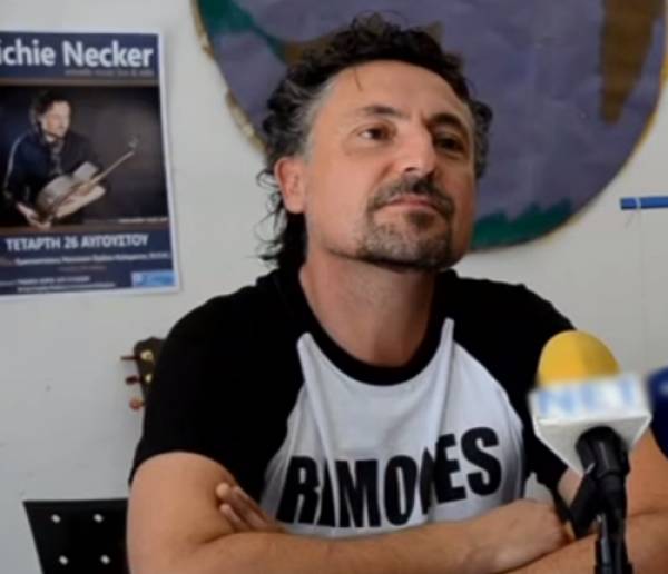 Μουσικό ταξίδι με την κιθάρα του Ρίτσι Νέκερ