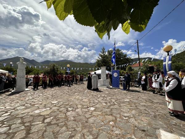 Εκδήλωση μνήμης στην Πολιανή
