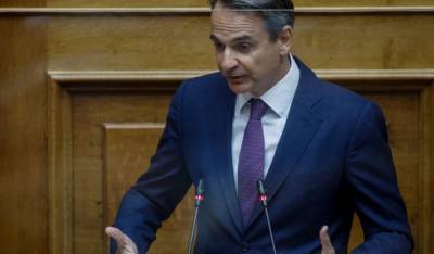 Μητσοτάκης: Σε μια πύρινη επίθεση κατορθώσαμε να μη θρηνήσουμε θύματα