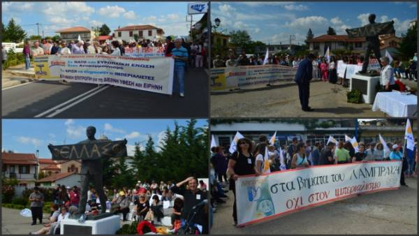 Ολοκληρώθηκε η πορεία ειρήνης στη μνήμη του Γρηγόρη Λαμπράκη