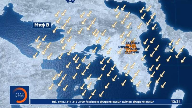 Μαρουσάκης: Ενίσχυση των ανέμων τις επόμενες ώρες (βίντεο)