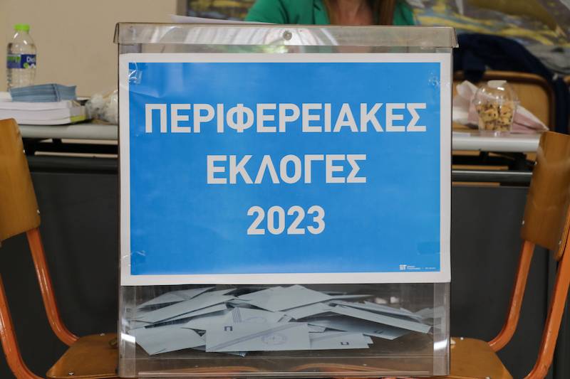 Η αποχή πρώτη δύναμη στην Πελοπόννησο - Ψήφισαν 137.298 λιγότεροι από την προηγούμενη Κυριακή