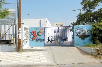 Οι γονείς καλούν τους μαθητές να σταματήσουν τις καταλήψεις