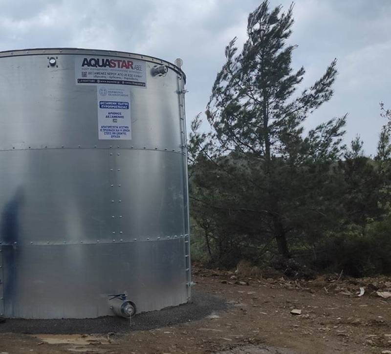 Προσωρινός ανάδοχος για την προμήθεια υδατοδεξαμενών πυροπροστασίας από την Περιφέρεια Πελοποννήσου