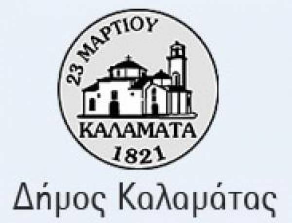 Επιτροπή καταγραφής ζημιών στο Δήμο Καλαμάτας