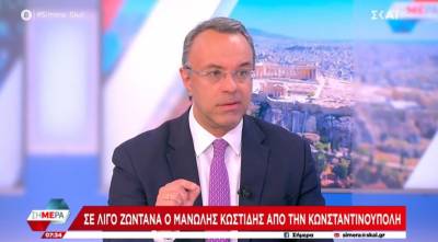 Σταϊκούρας: Θα υπάρξει αύξηση τιμών και το 2023 (Βίντεο)