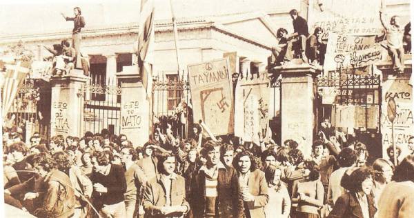 Σύσκεψη για τη γιορτή του Πολυτεχνείου