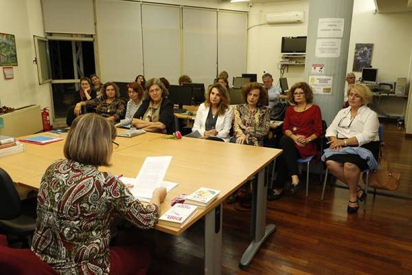 Δημόσια Κεντρική Βιβλιοθήκη Καλαμάτας: Συνεχίζεται το “ραντεβού” της Λέσχης Ανάγνωσης, που συμπληρώνει 2 χρόνια