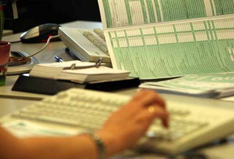 Περιμένουν νέες διευκρινίσεις