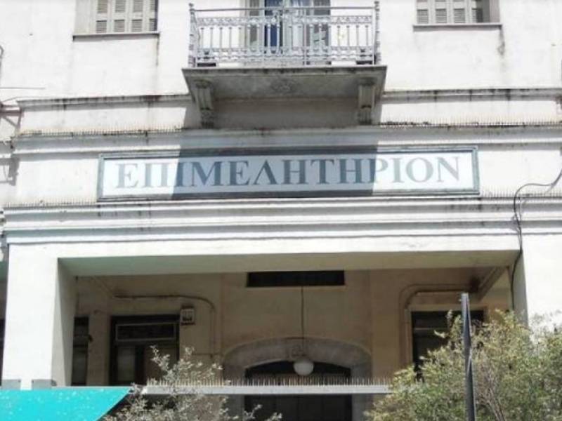 Αίτημα παράτασης στις επιμελητηριακές εκλογές στη χώρα